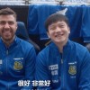 樊振东开始学德语了？在德甲的他状态轻松，被夸后笑成“丸子”