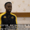 伤退！狼队青训总监：我们相中徐彬的天赋，他是球队需补强的环节